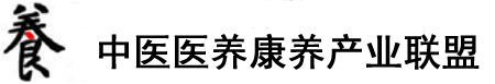 国产日嫩逼视频